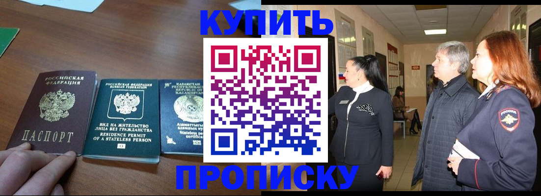 форма 3 в Мариинске